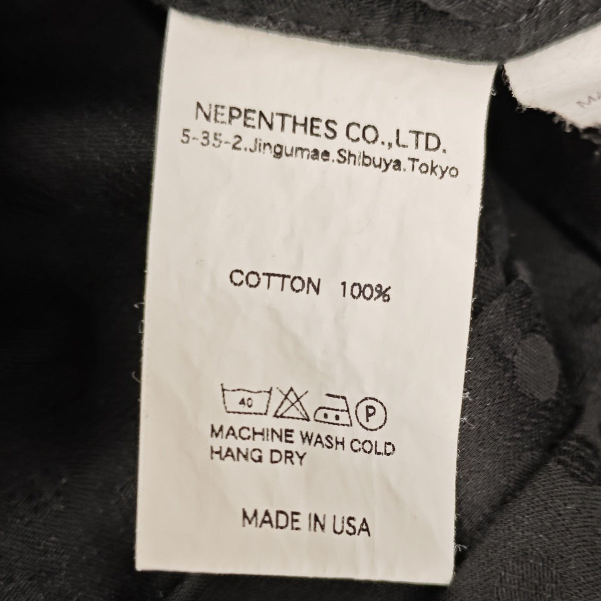 Engineered Garments ドット柄ブタンダウンシャツ 古着・中古-6枚目のアイテム画像