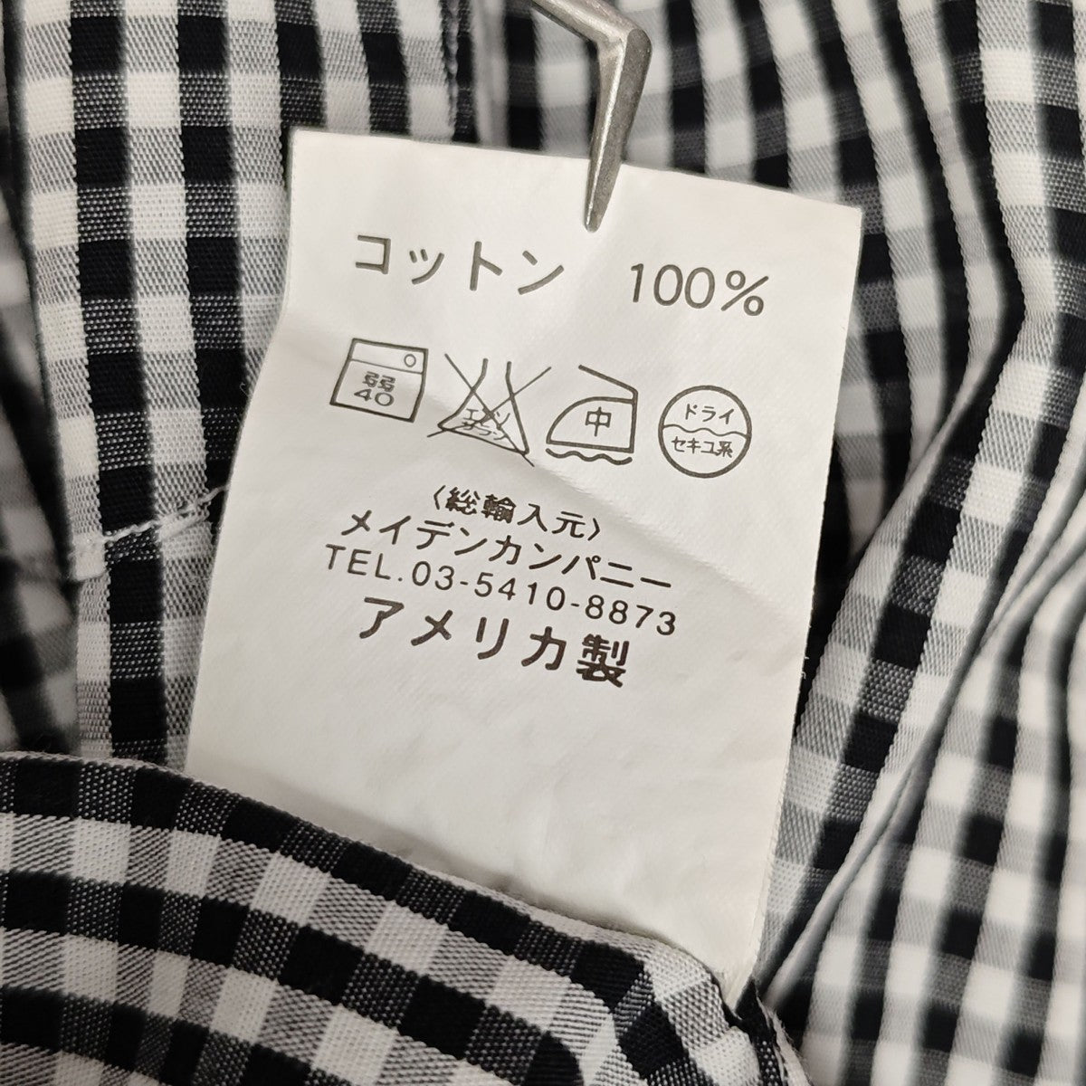 INDIVIDUALIZED SHIRTS チェック柄ボタンダウンシャツ 古着・中古-6枚目のアイテム画像
