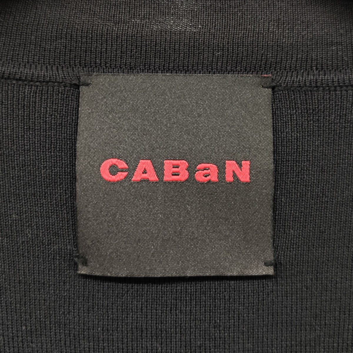 CABaN カーディガン 古着・中古-4枚目のアイテム画像