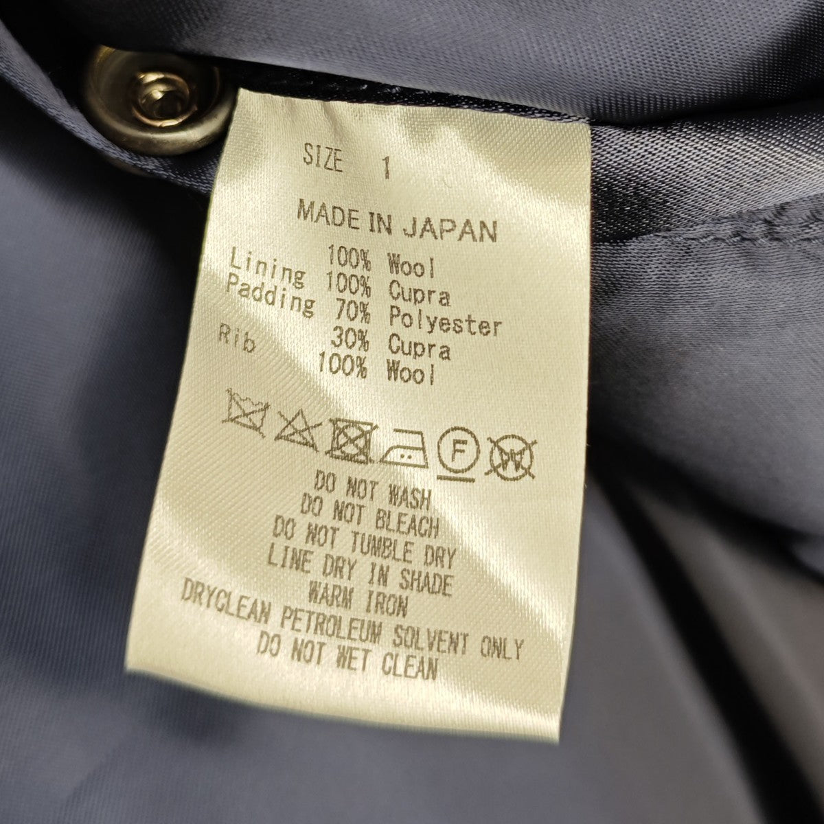 MARKA PUFFED BOMBER JACKET スタジャン 古着・中古-8枚目のアイテム画像