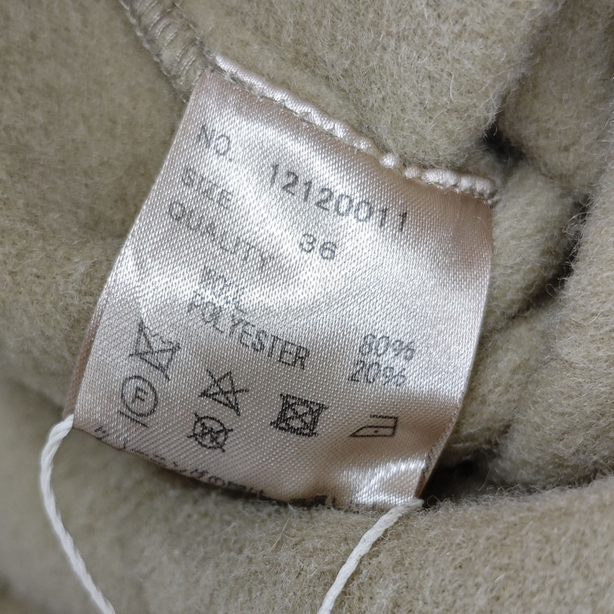 Wool Over Coat ウールオーバーコート 12120011