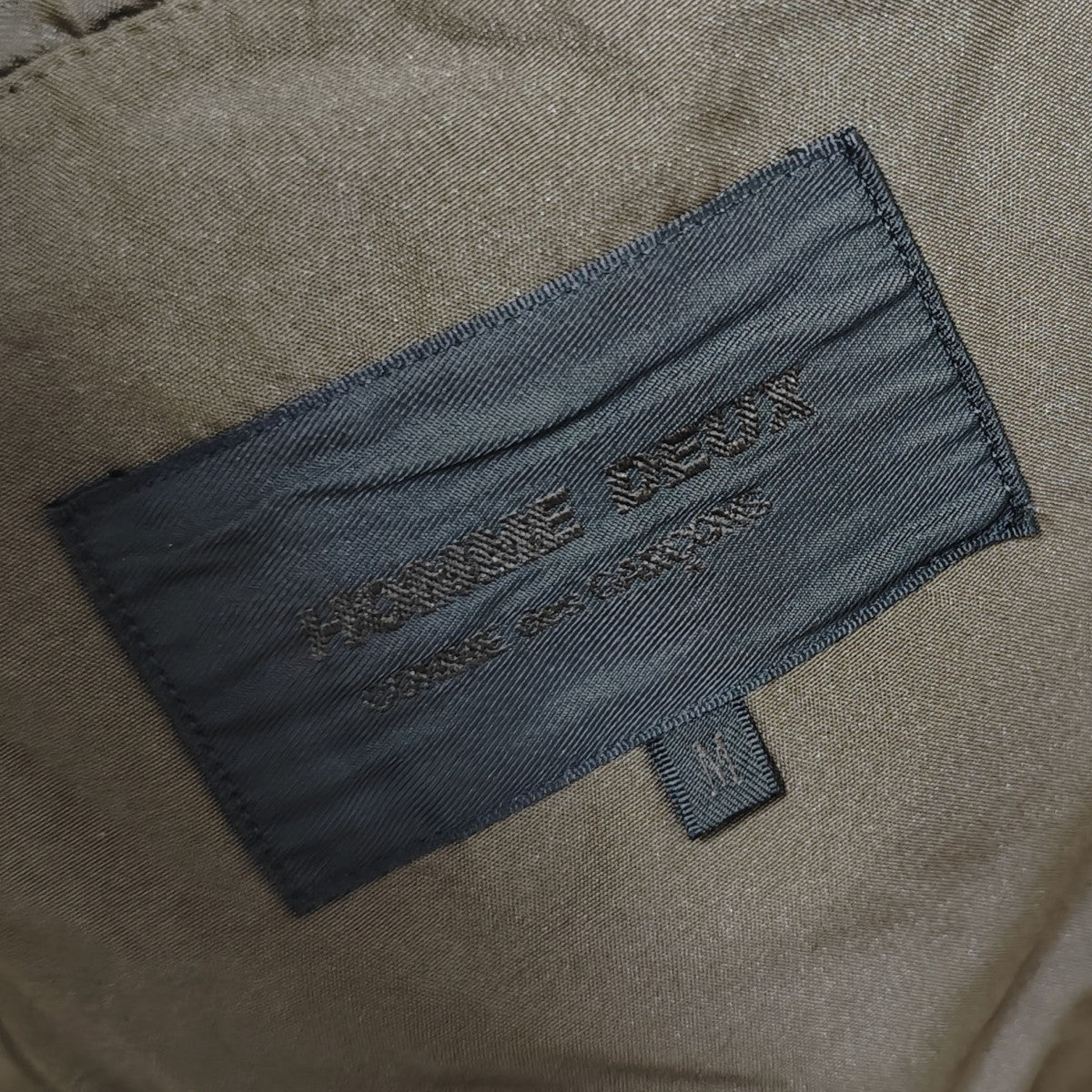 COMME des GARCONS HOMME DEUX ポリ縮絨セットアップ 古着・中古-4枚目のアイテム画像