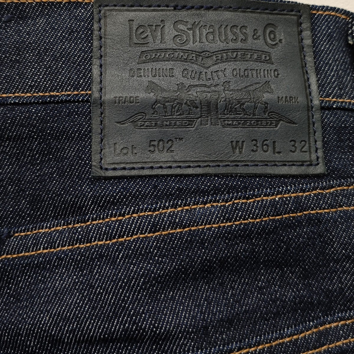 LEVI’S BLUETAB 502 テーパードフィット デニムパンツ 古着・中古-4枚目のアイテム画像