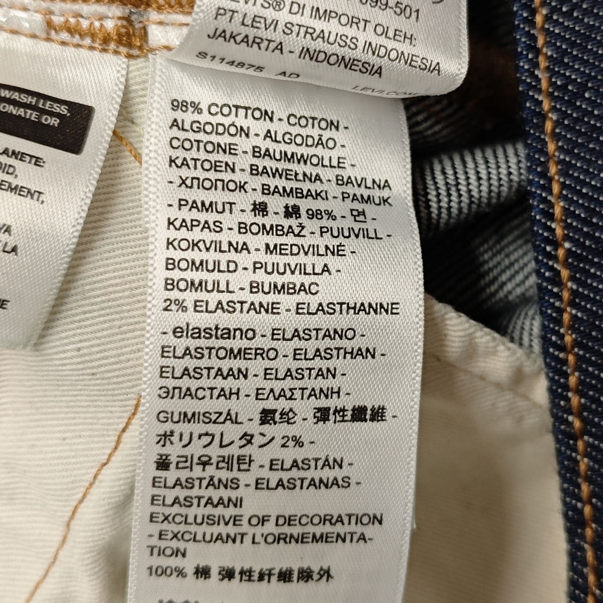 LEVI’S BLUETAB 502 テーパードフィット デニムパンツ 古着・中古-7枚目のアイテム画像