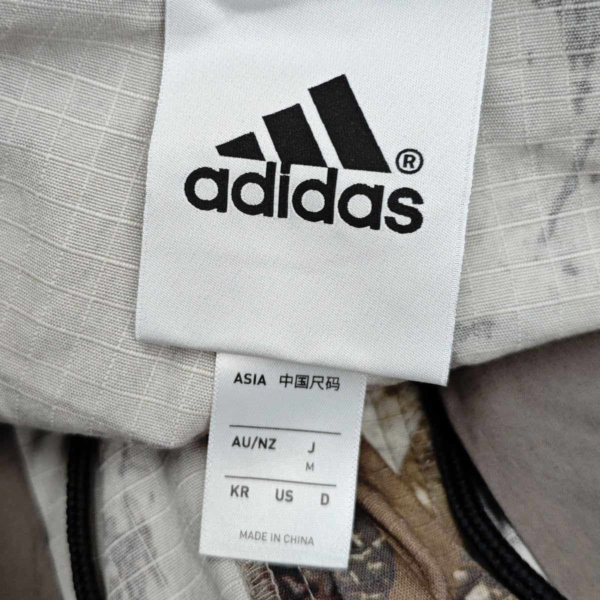 adidas CAMO CARGO ZIP-OFF PANT カーゴパンツ 古着・中古-4枚目のアイテム画像