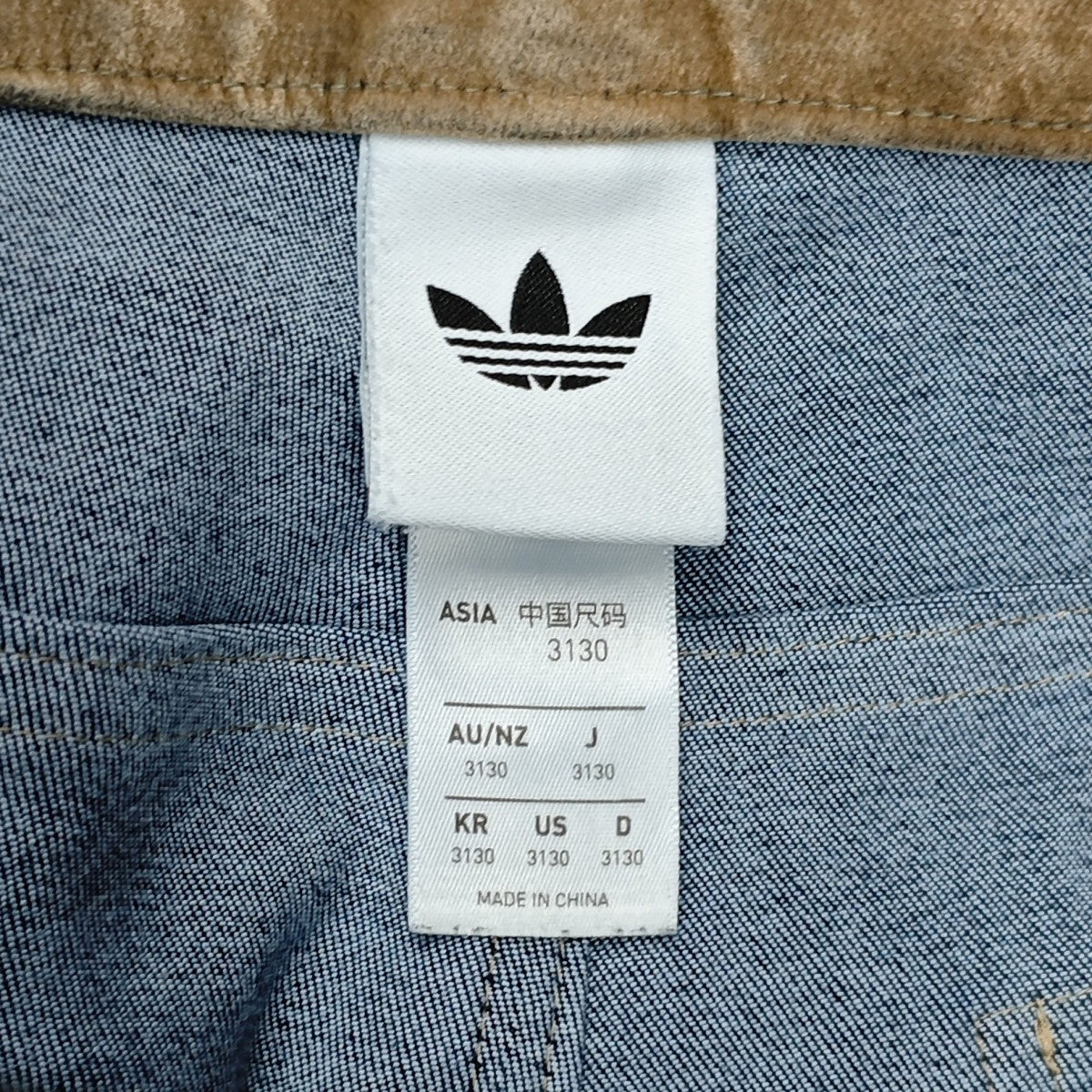 adidas アディブレイク起毛パンツ 古着・中古-4枚目のアイテム画像