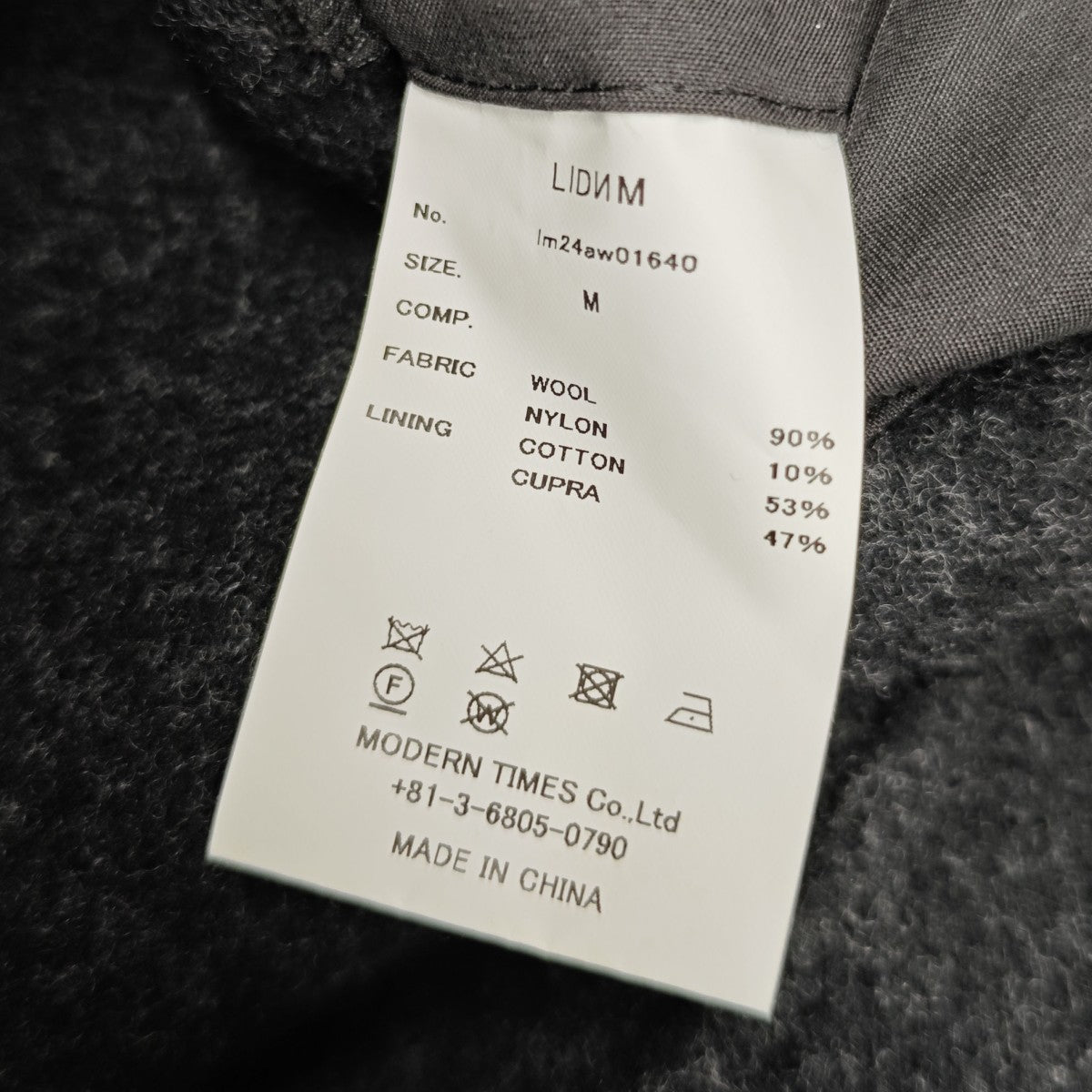 LIDnM(リドム) STRECCAM REVER COAT lm24am01640 ブラック サイズ M
