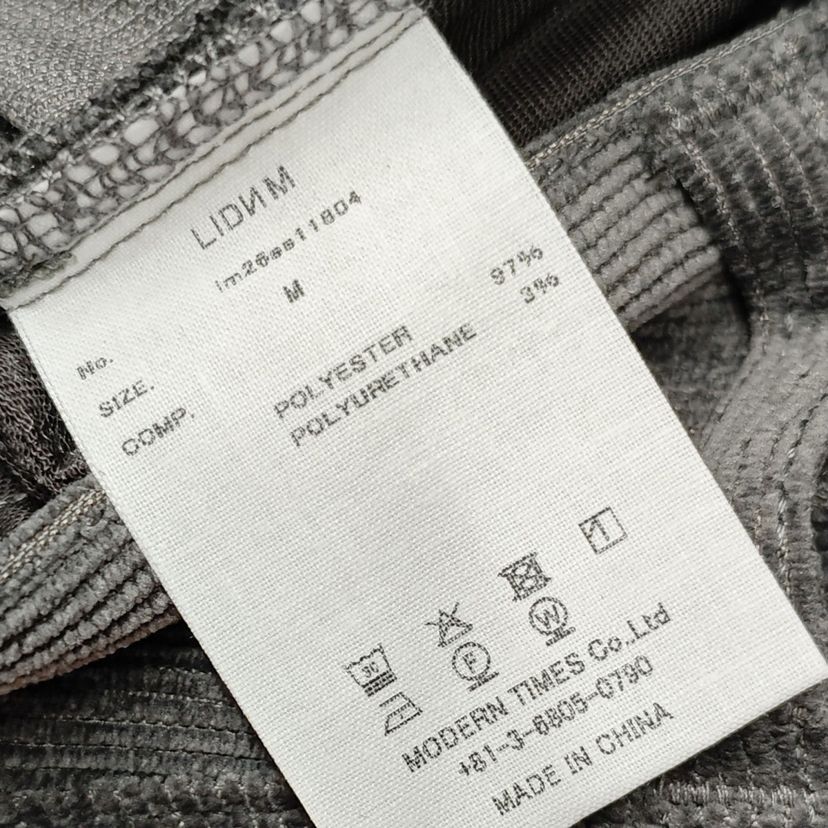 LIDnM 2026SS Pe Dry Corduroy 5P Pants コーデュロイパンツ 古着・中古-7枚目のアイテム画像
