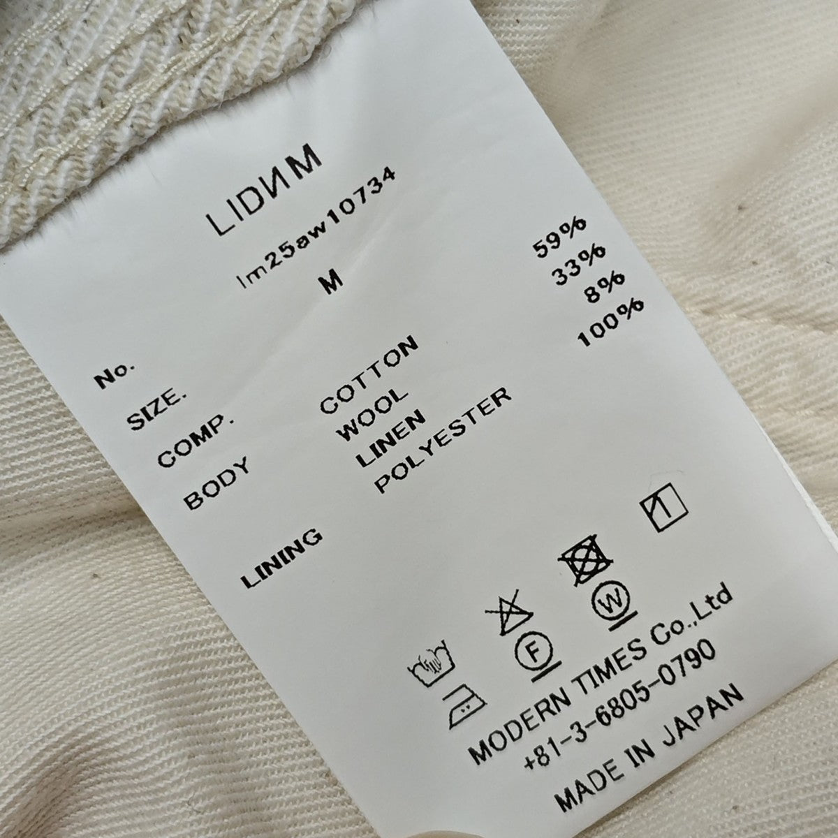 LIDnM 2025AW Shetland Painter Pants ペインターパンツ 古着・中古-7枚目のアイテム画像
