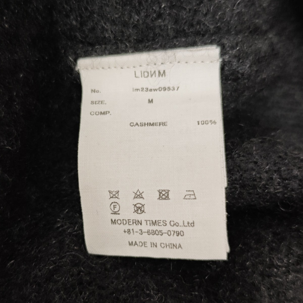 LIDnM CASHMERE MILLED CREW KNIT カシミアクルーネックニット 古着・中古-6枚目のアイテム画像