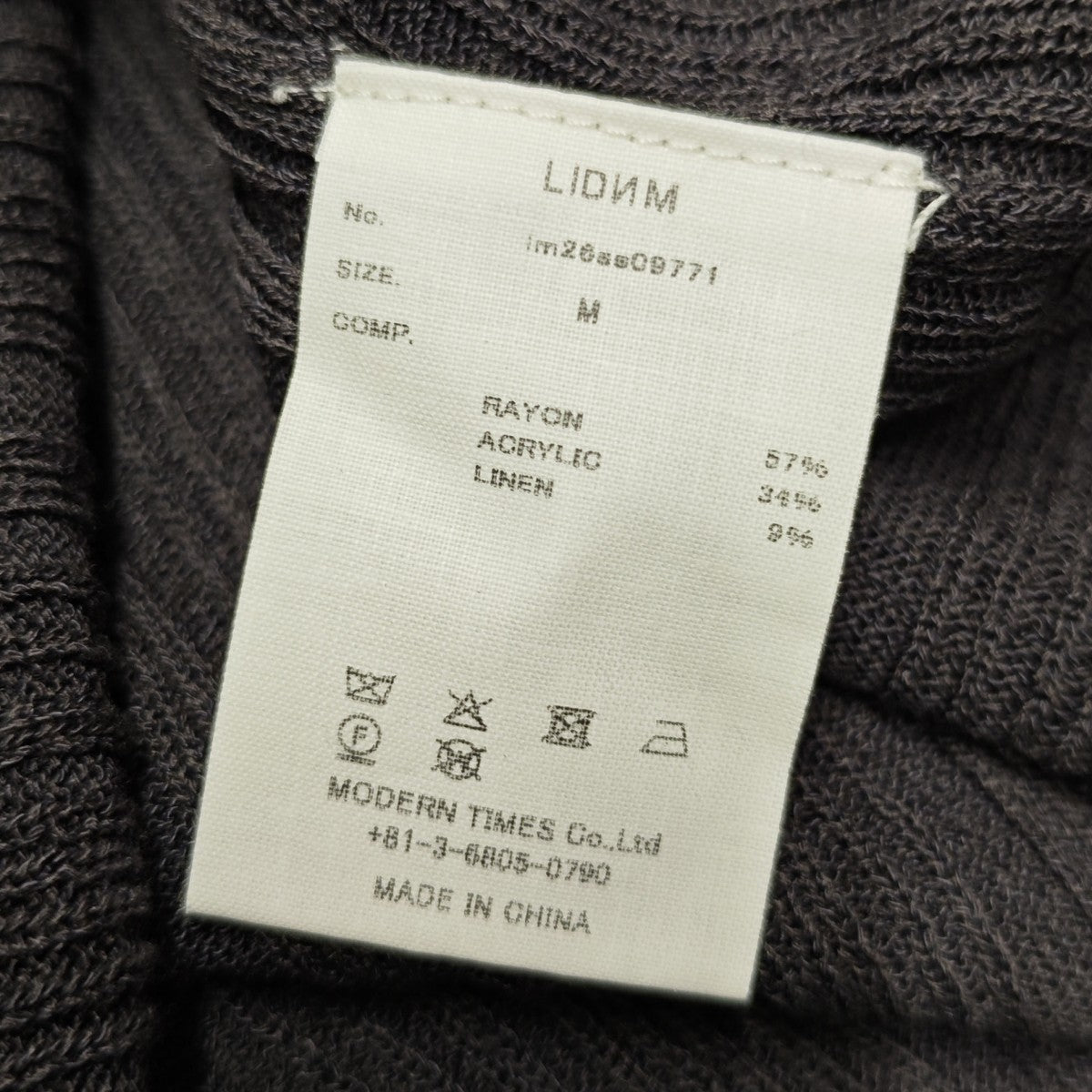 LIDnM Vis／Li Random Rib Henry Knit ヘンリーネックニット 古着・中古-6枚目のアイテム画像