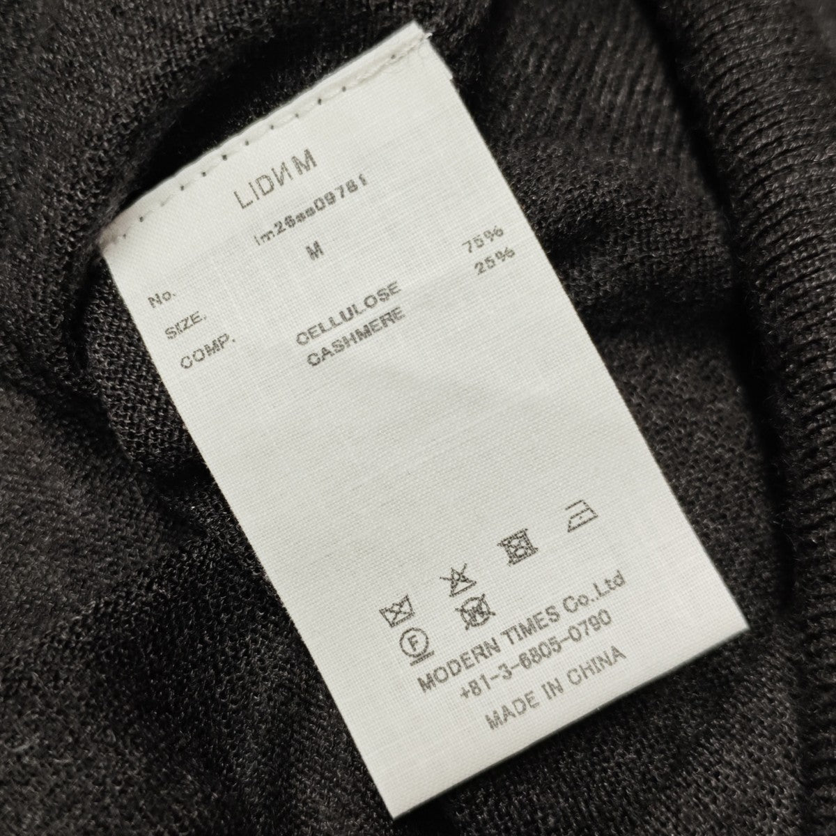 LIDnM 2026SS Te Ca Milled Light Polo ポロシャツ 古着・中古-5枚目のアイテム画像