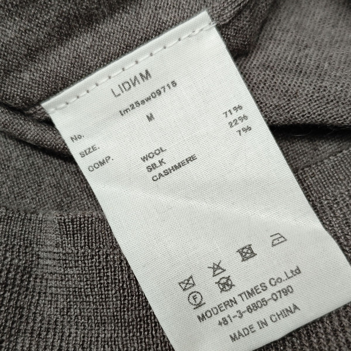 2025AW W／Si／Ca 18G V Neck Knit Vネックニット