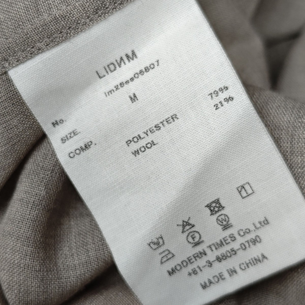 2026SS T／W Voile Sheer Shirt  シャツ