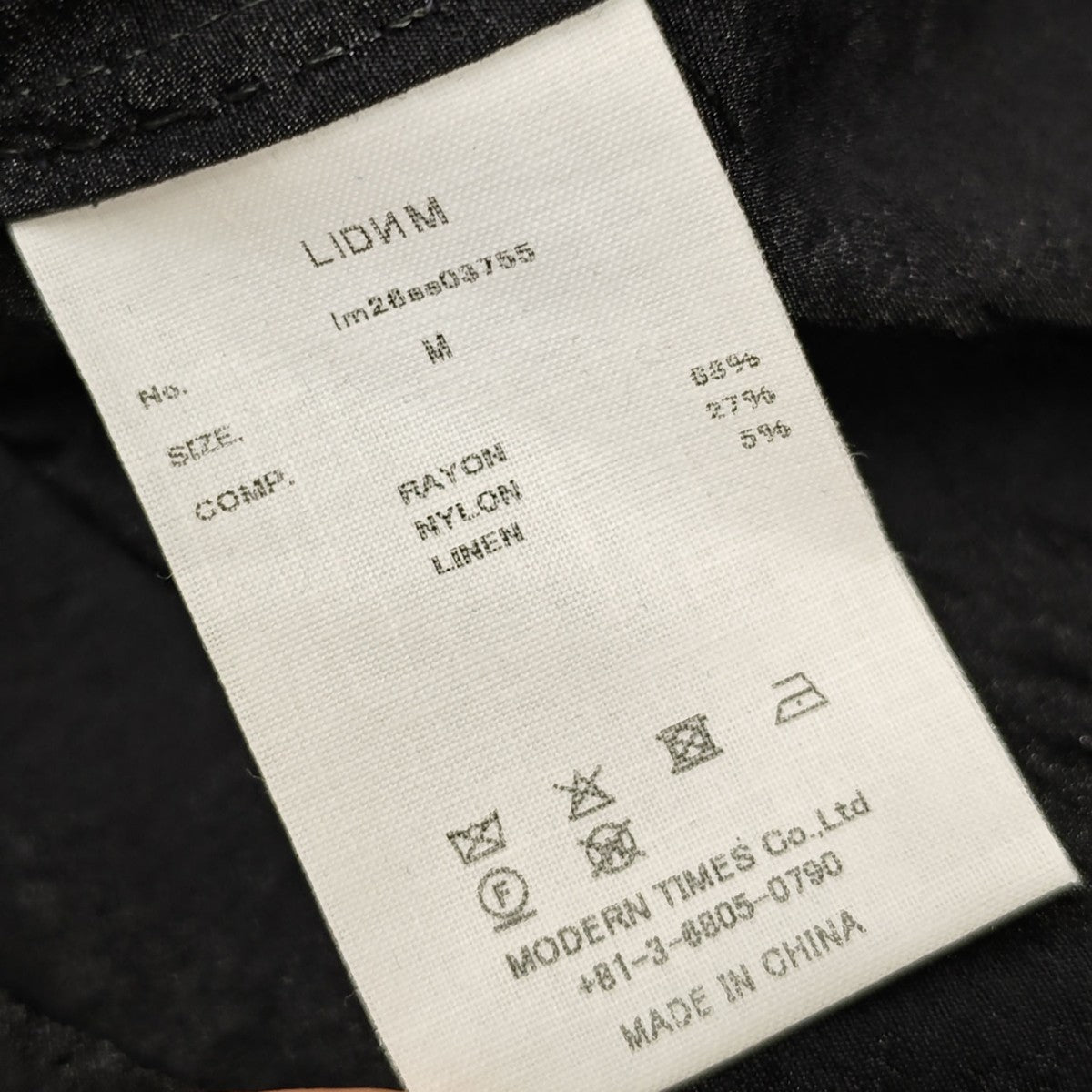 2026SS Payon Luft Double Jacket シャツジャケット