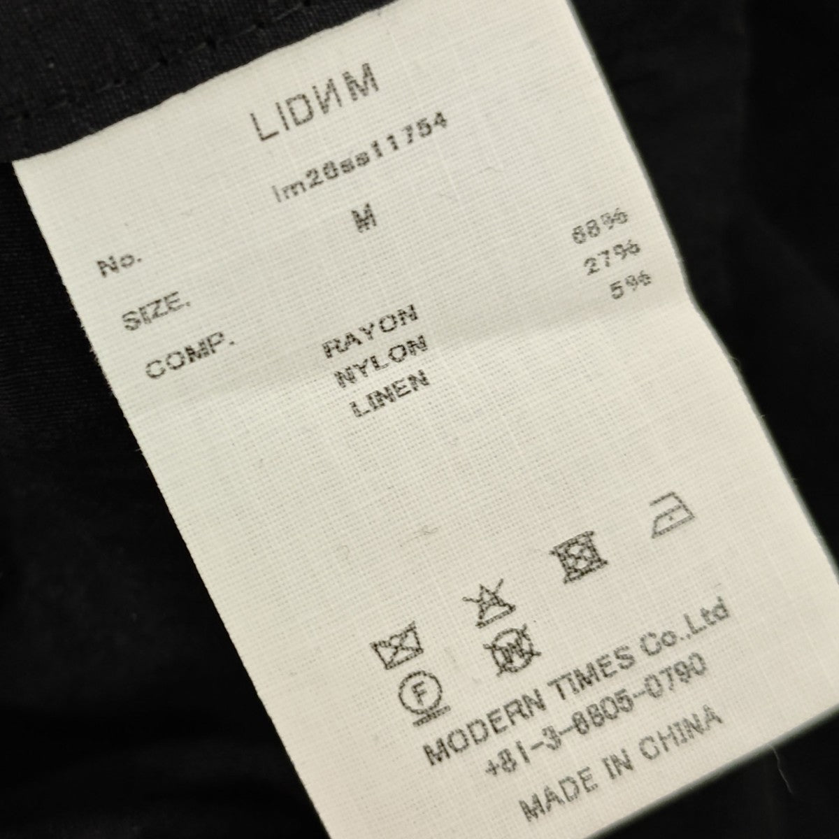 LIDnM 2026SS Rayon Luff Easy Slacks イージーパンツ 古着・中古-7枚目のアイテム画像