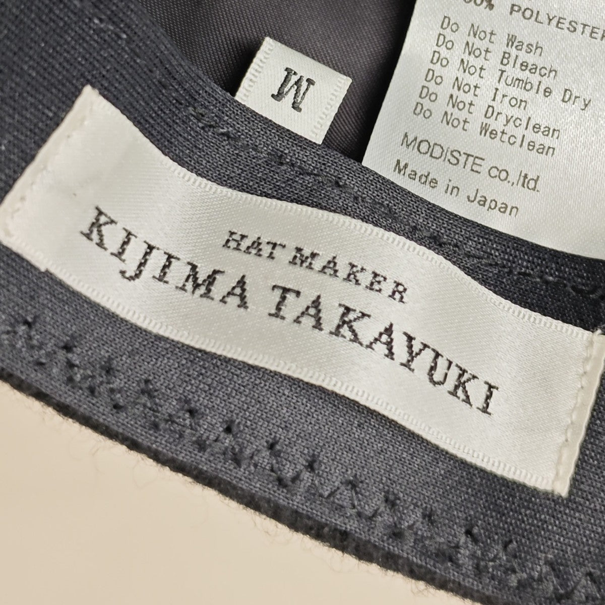 KIJIMA TAKAYUKI×AURALEE スタイリスト私物 コラボキャップ 古着・中古-6枚目のアイテム画像