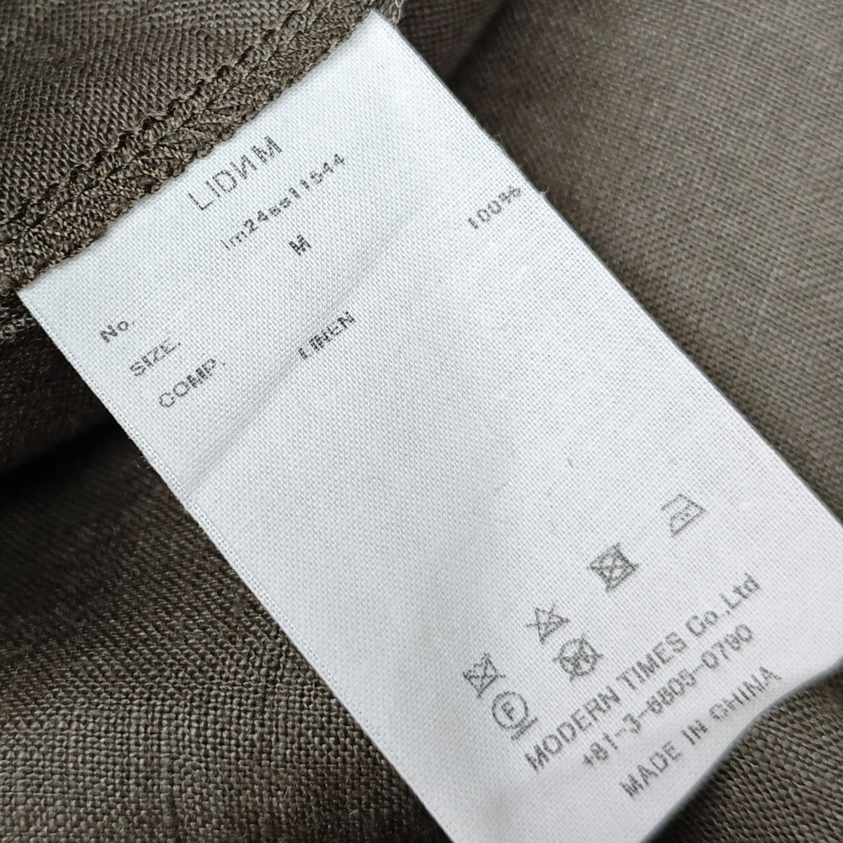 LIDnM リネンカーゴパンツ カーゴパンツ lm24ss11544 古着・中古-7枚目のアイテム画像