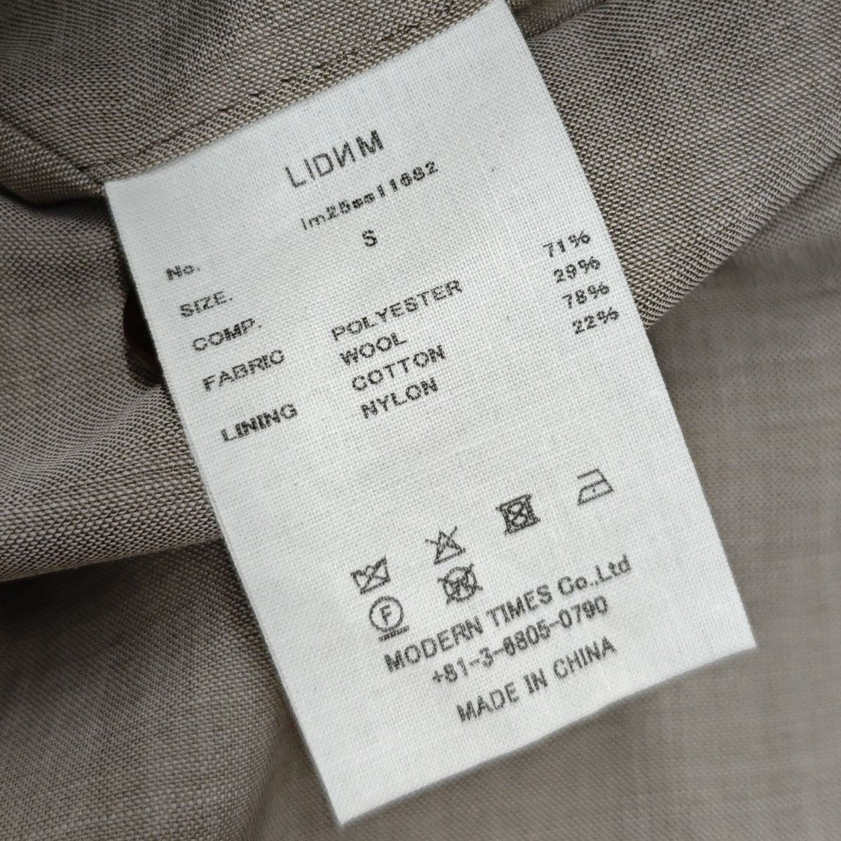 LIDnM 2025SS 2タックスラックス lm25ss11682 古着・中古-7枚目のアイテム画像