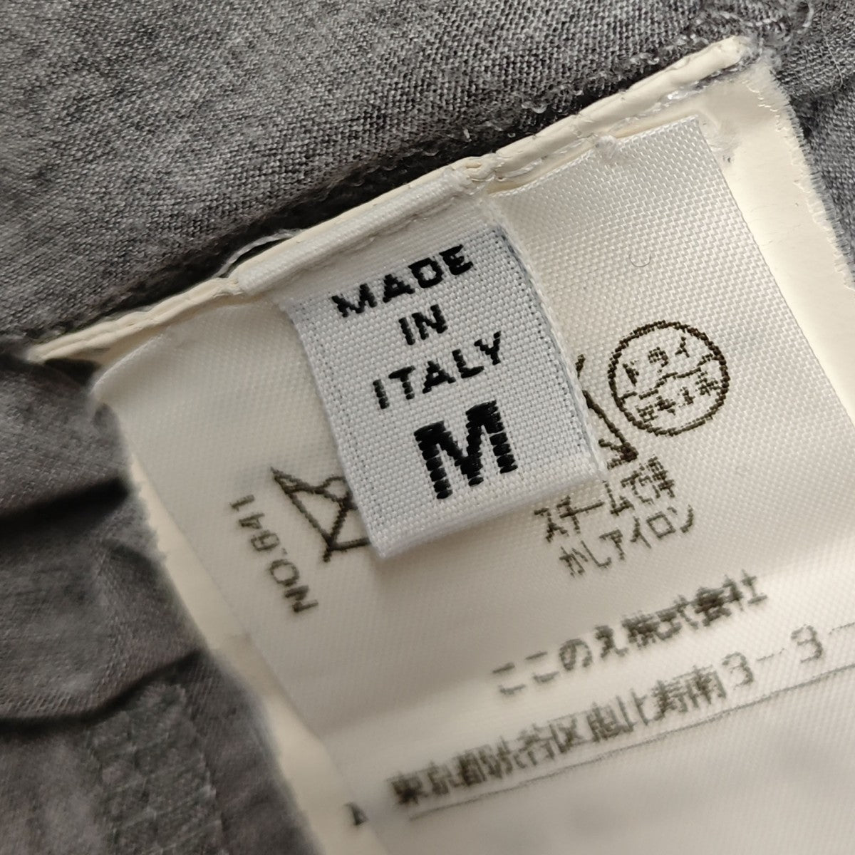 Martin Margiela 変形カットソー 白タグ 古着・中古-7枚目のアイテム画像