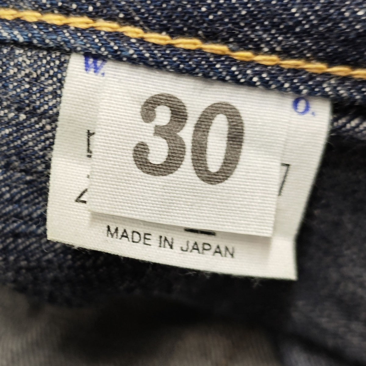 S1003XX (1000XX) 1942MODEL デニムパンツ