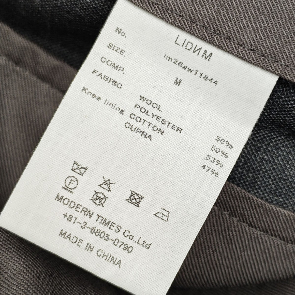 LIDnM 2026AW Sharkskin Army Trousers スラックス 古着・中古-7枚目のアイテム画像
