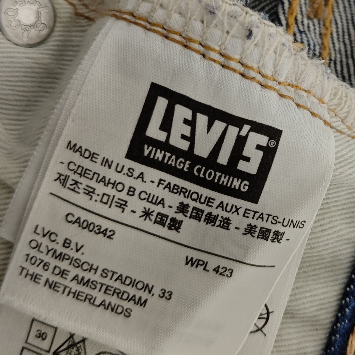 LEVI’S VINTAGE CLOTHING 501XX 66モデル USA製 デニムパンツ 古着・中古-8枚目のアイテム画像