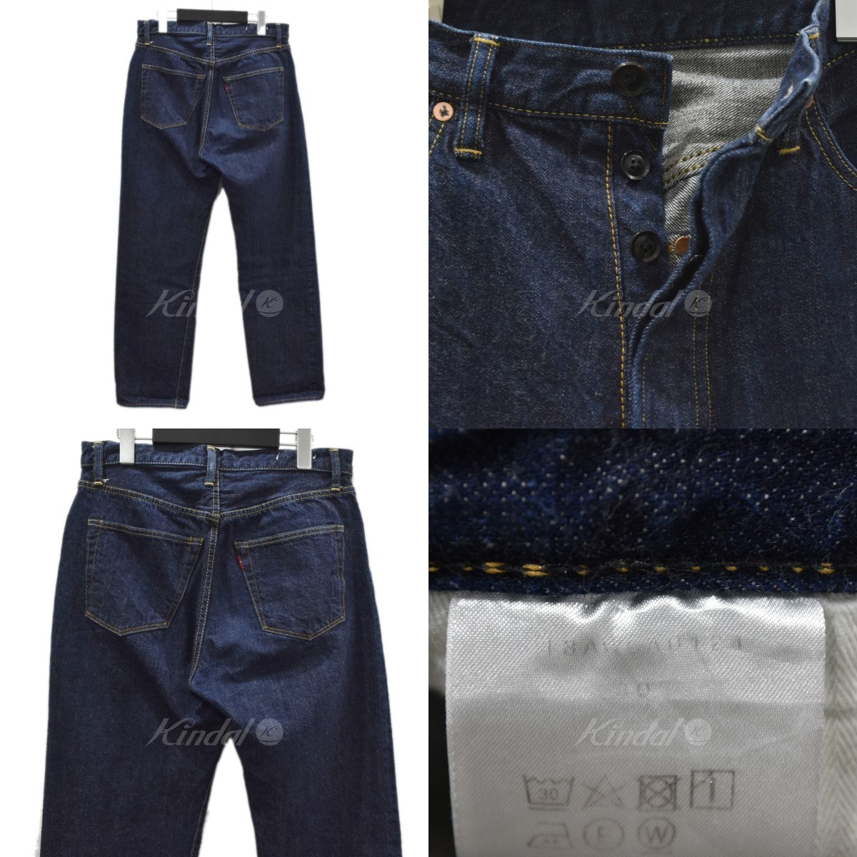 18AW デニムパンツ 1947 type Jeans 【4月12日値下】