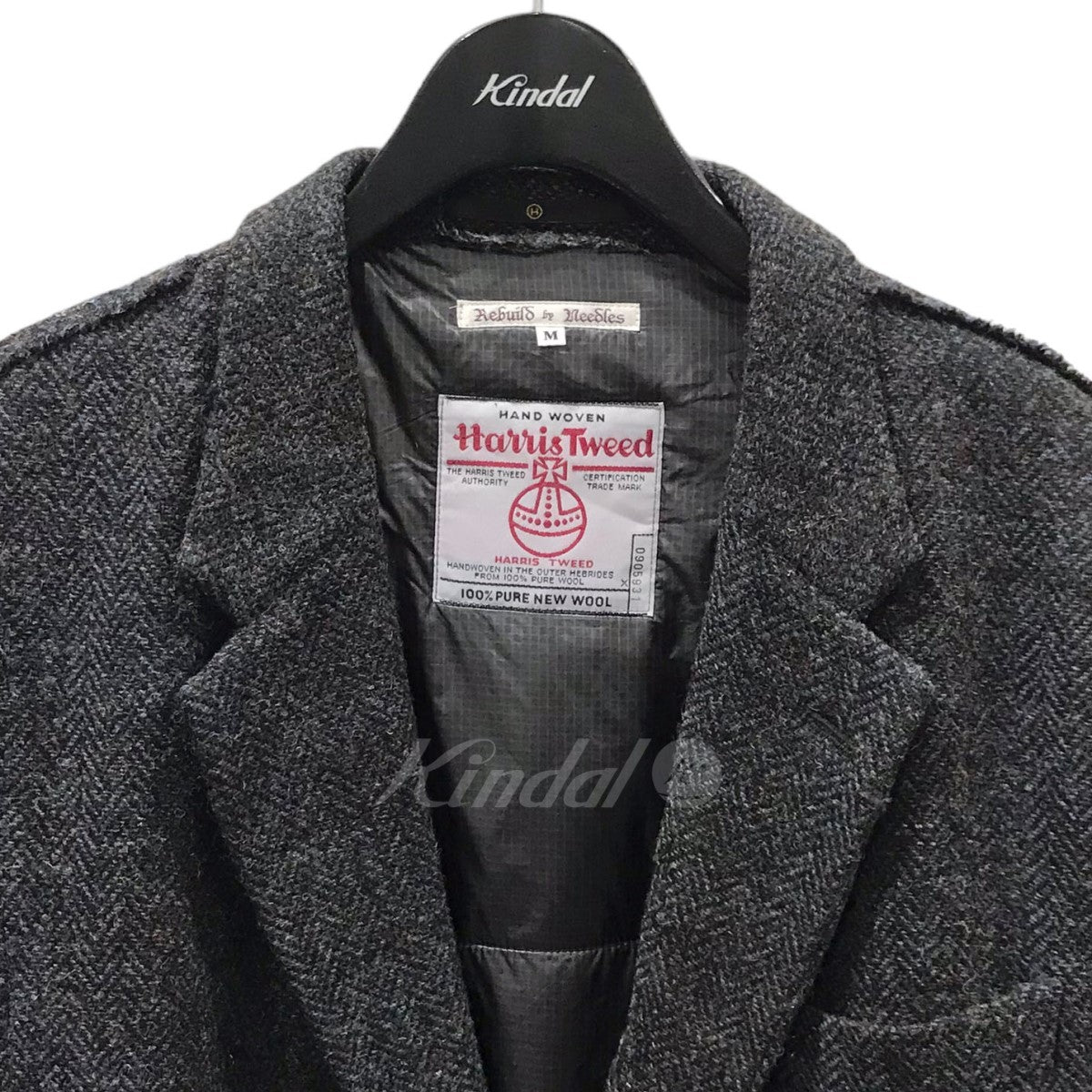 リメイクツイードジャケット Tweed Jacket - Covered Jacket