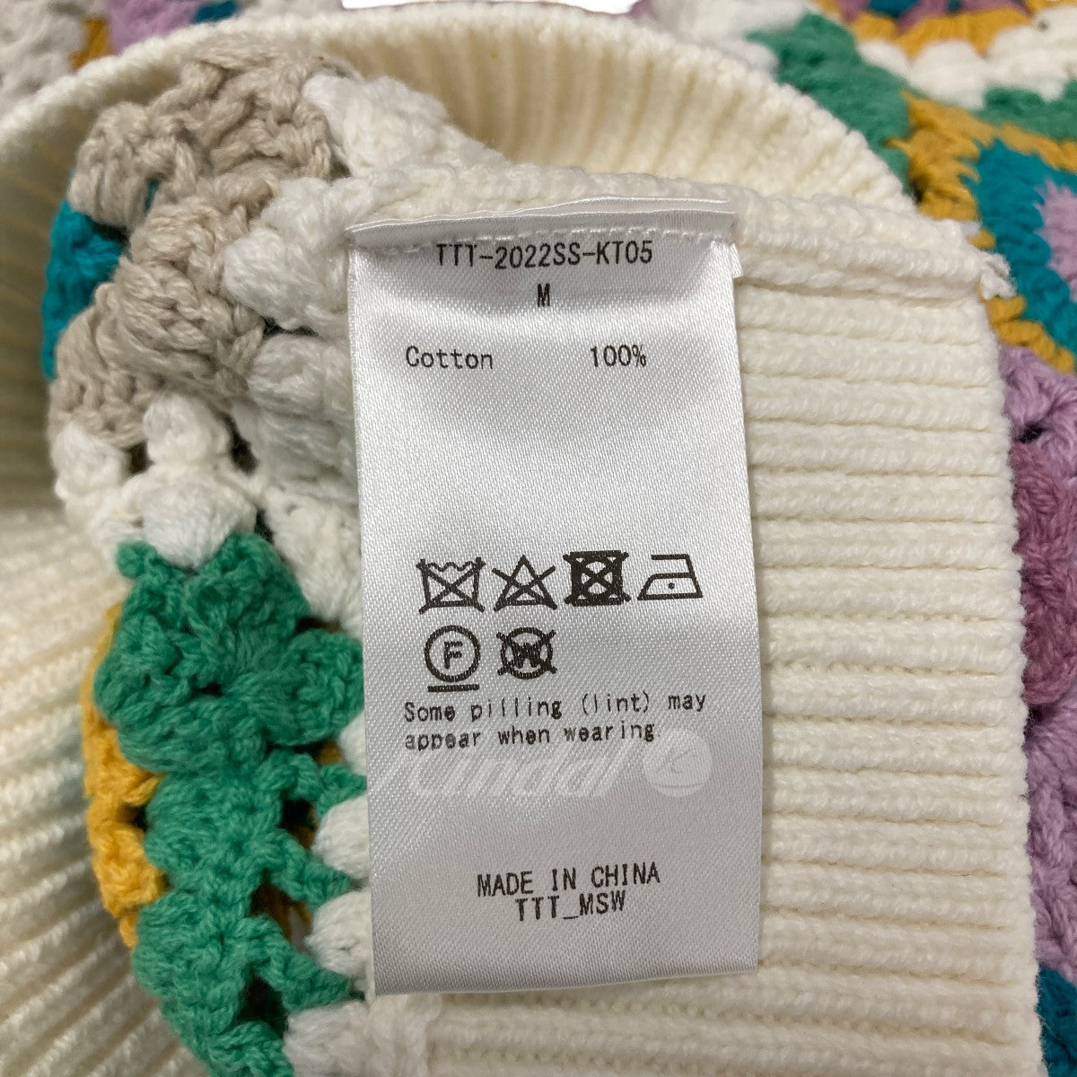 安い新作ttt_msw Handmade Pullover Knit Vest トップス
