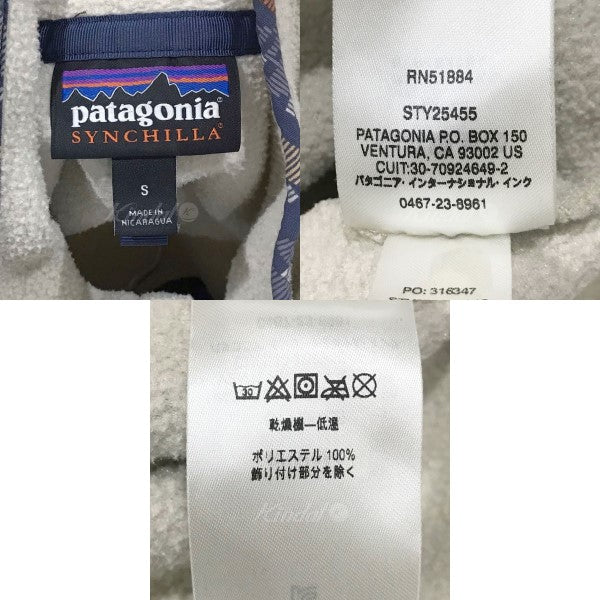 patagonia(パタゴニア) プルオーバーフリースジャケット Synchilla Snap-T Pullover 25455FA18  アイボリー・ネイビー サイズ S｜【公式】カインドオルオンライン ブランド古着・中古通販【kindal】