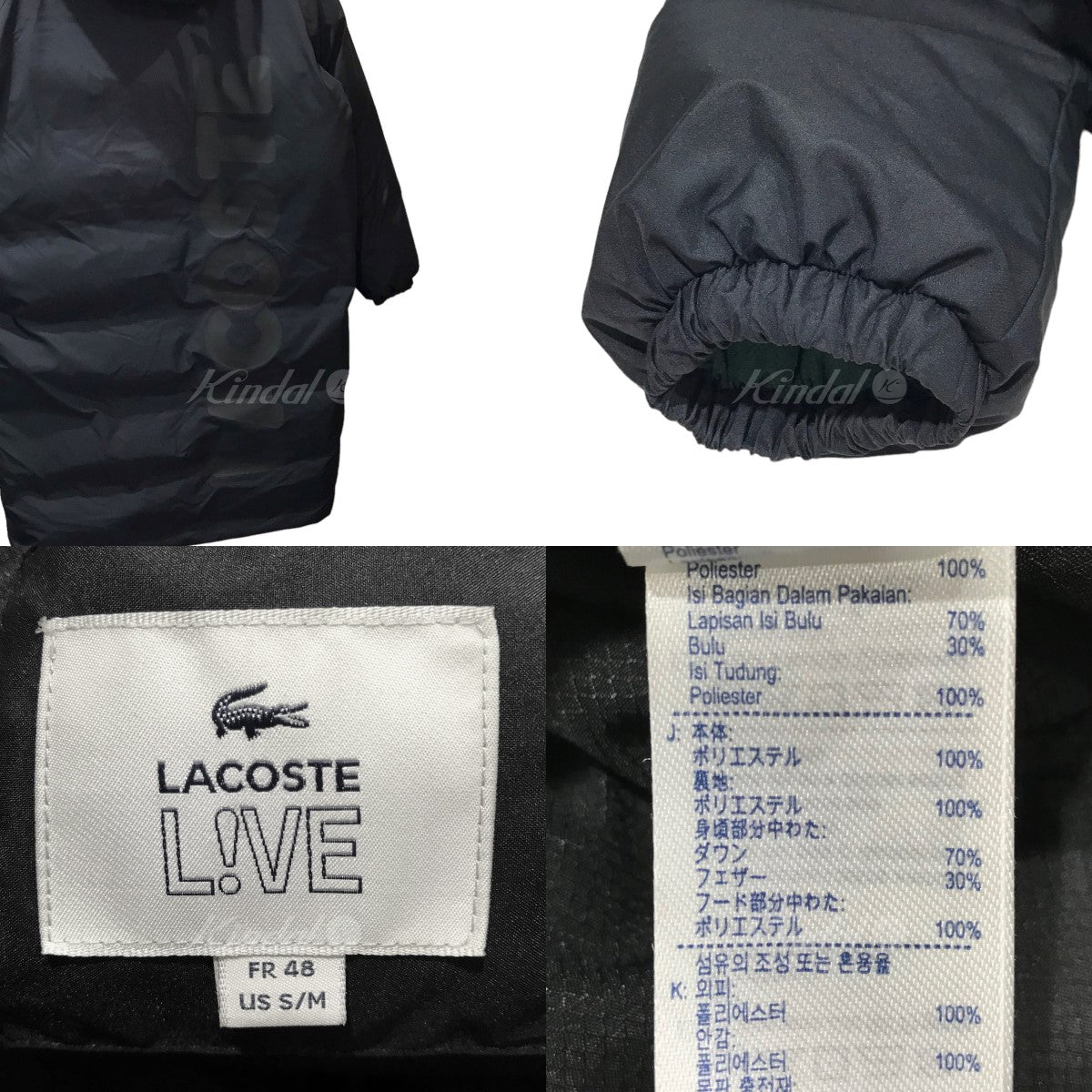 LACOSTE(ラコステ) 撥水ダウンベンチコート BH1121 ブラック サイズ 12｜【公式】カインドオルオンライン  ブランド古着・中古通販【kindal】