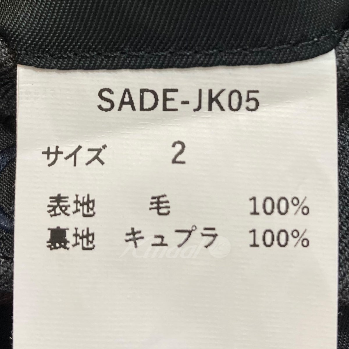 SADE(シャーデー) テーラードジャケット SADE-JK05 SADE-JK05 グレー 
