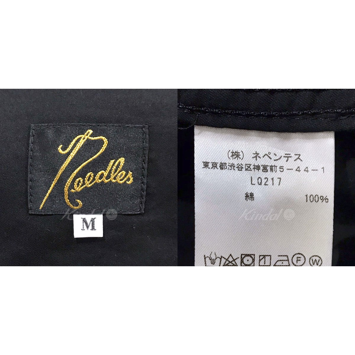 Needles(ニードルズ) ヒザデル6ポケットカーゴパンツ H．D． PANTS BDU