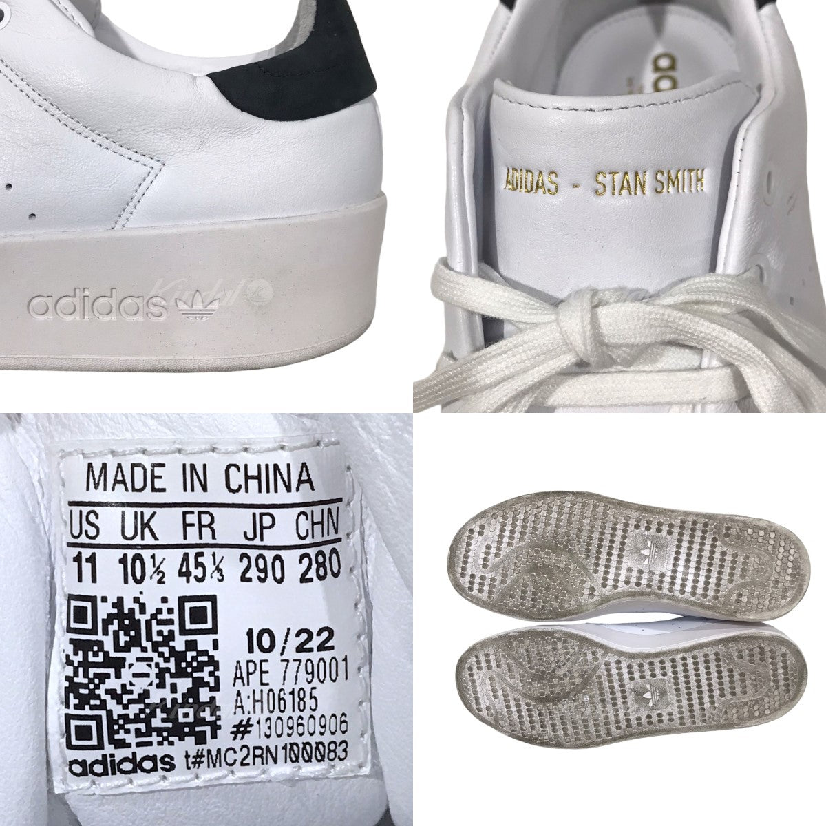 adidas(アディダス) スニーカー STAN SMITH RECON スタンスミス リコン HO6185