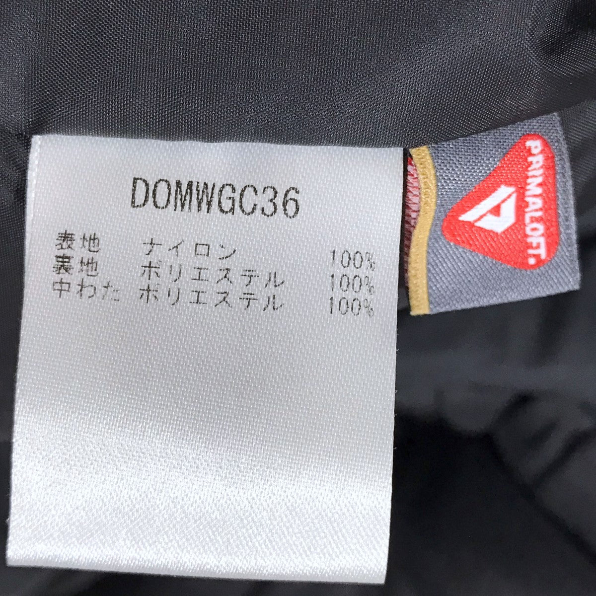 Amazon.co.jp: デサント（DESCENTE） MSSロングコート DX