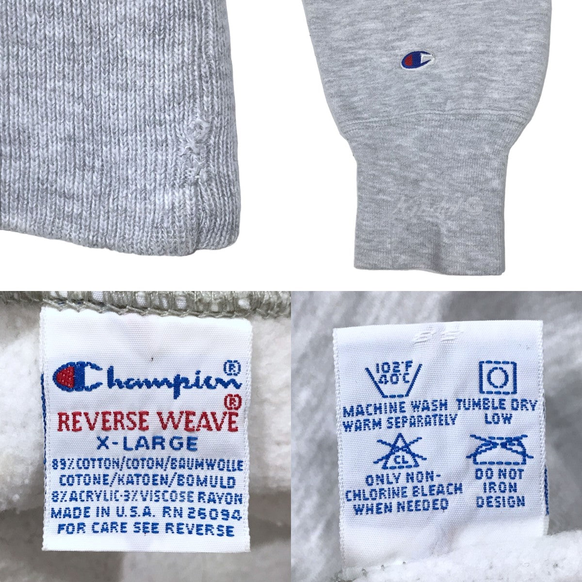 champion(チャンピオン) 90s スウェットトレーナー REVERSE WEAVE リバースウィーブ USA製 グレー サイズ  XL｜【公式】カインドオルオンライン ブランド古着・中古通販【kindal】