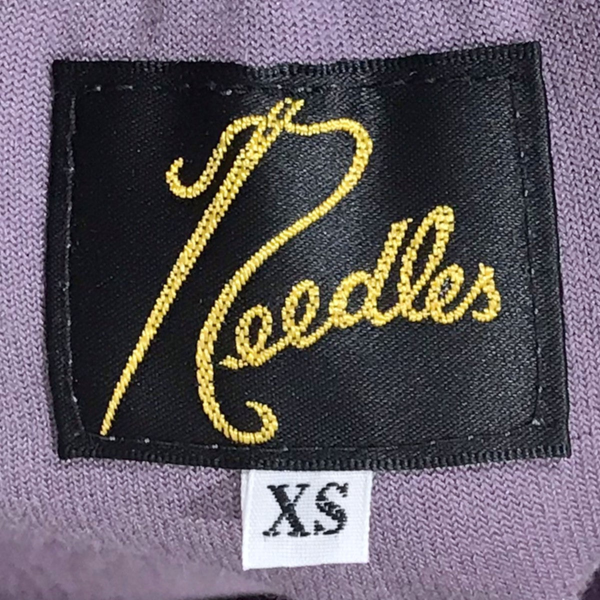 Needles(ニードルス) 22AW ベロアトラックジャケットTrack Jacket-C／Pe Velour LQ234 LQ234 パープル  サイズ XS｜【公式】カインドオルオンライン ブランド古着・中古通販【kindal】