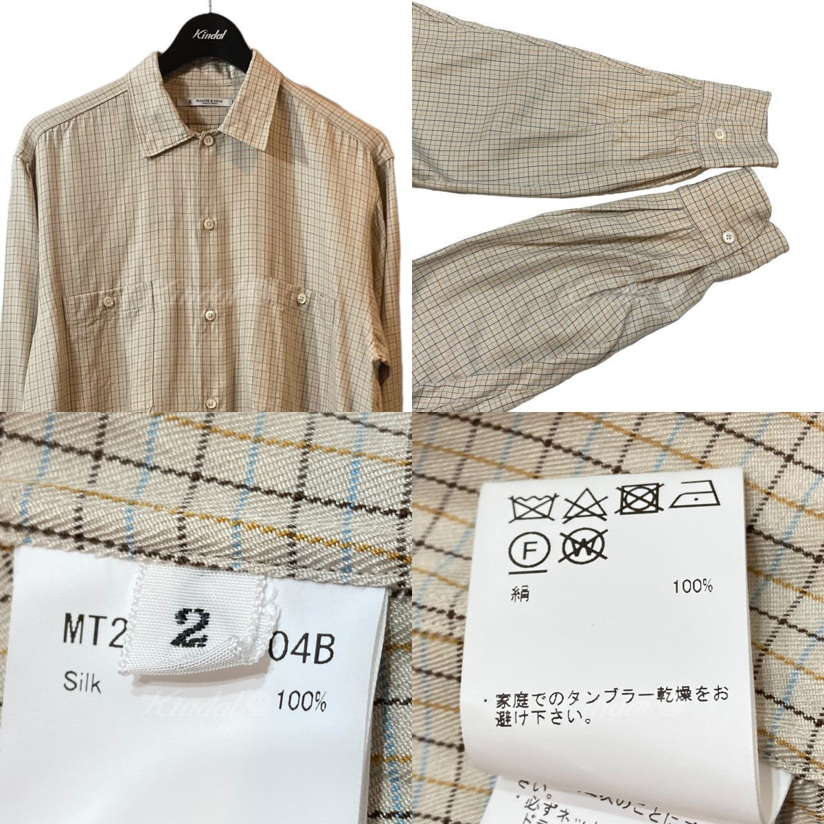 OP COLLAR SHIRTS シャツ MT2303-0604B