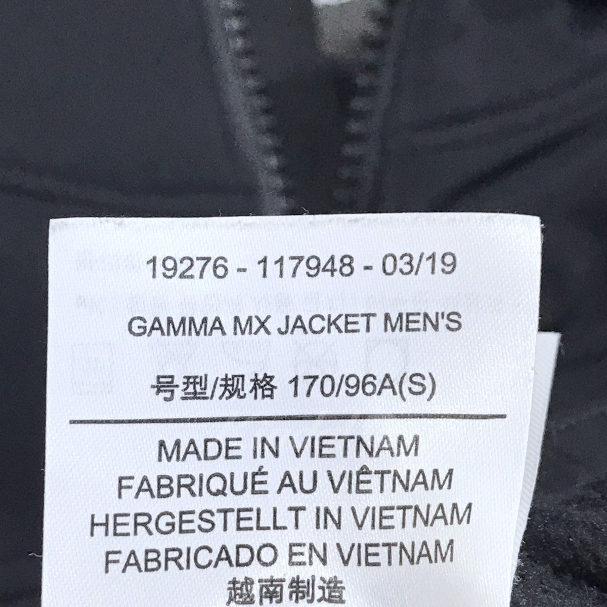 ARCTERYX(アークテリクス) ジップアップジャケット Gamma MX Jacket ...