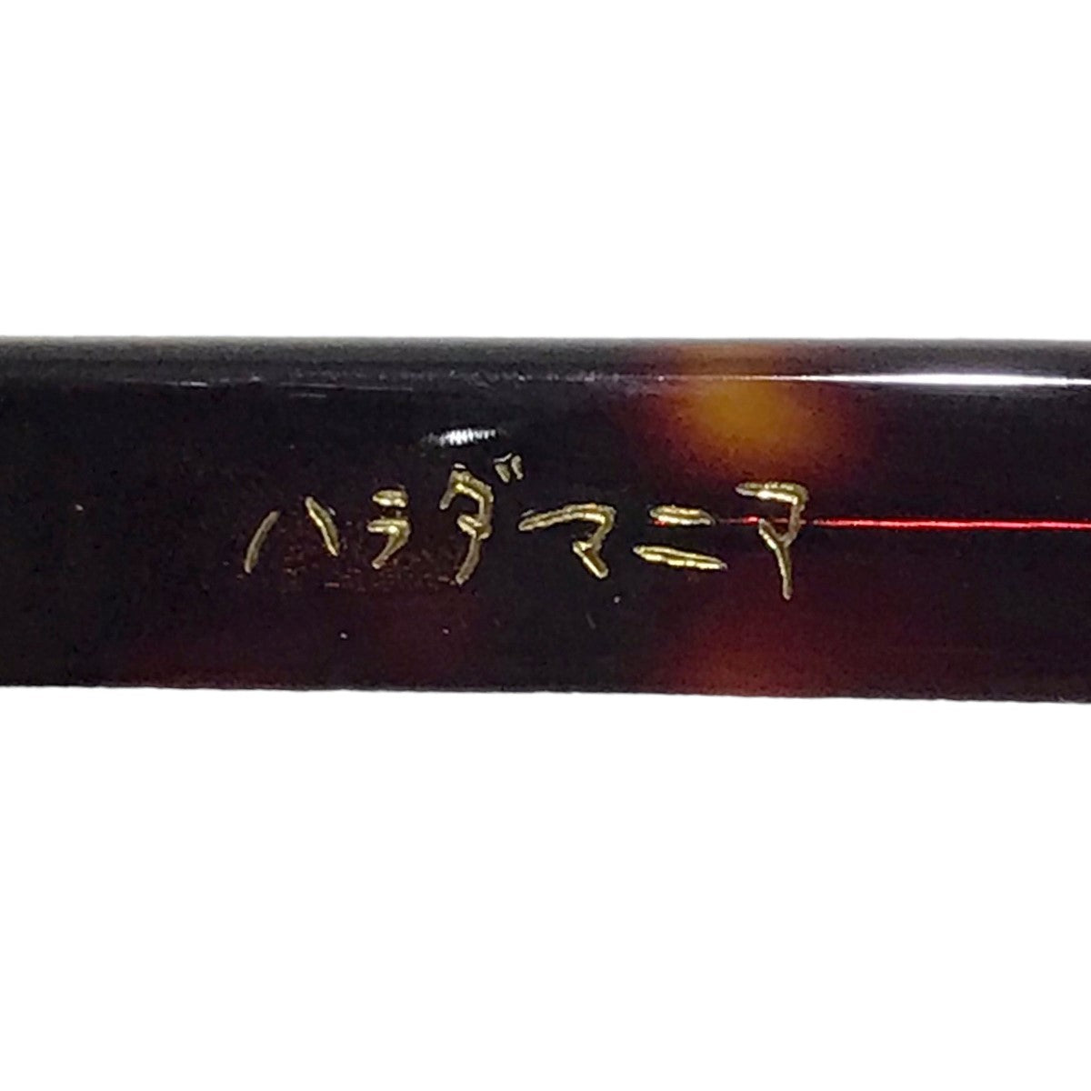 サングラス Brad ブラッド