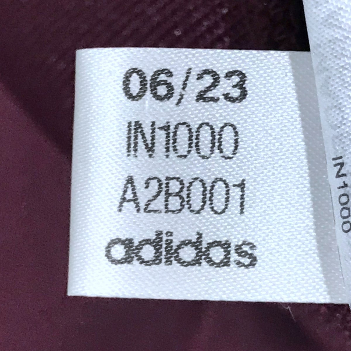 adidas(アディダス) トラックジャケット BECKENBAUER TRACK TOP MAROON ベッケンバウアー トラックトップ マルーン  IN1000 IN1000 バーガンディー・グレー サイズ XS｜【公式】カインドオルオンライン ブランド古着・中古通販【kindal】