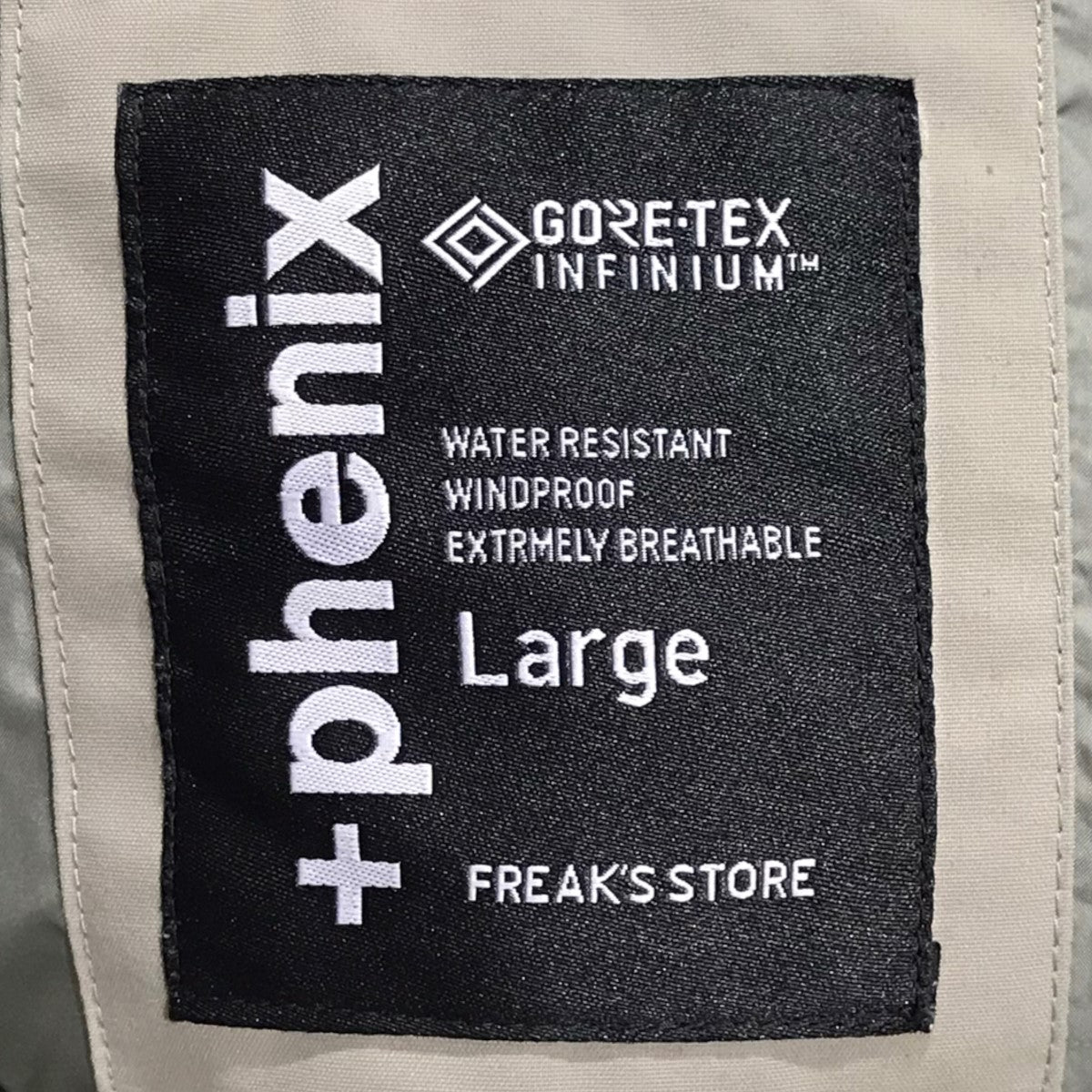 PHENIX×FREAK'S STORE ダウンジャケット 233-1505 233-1505