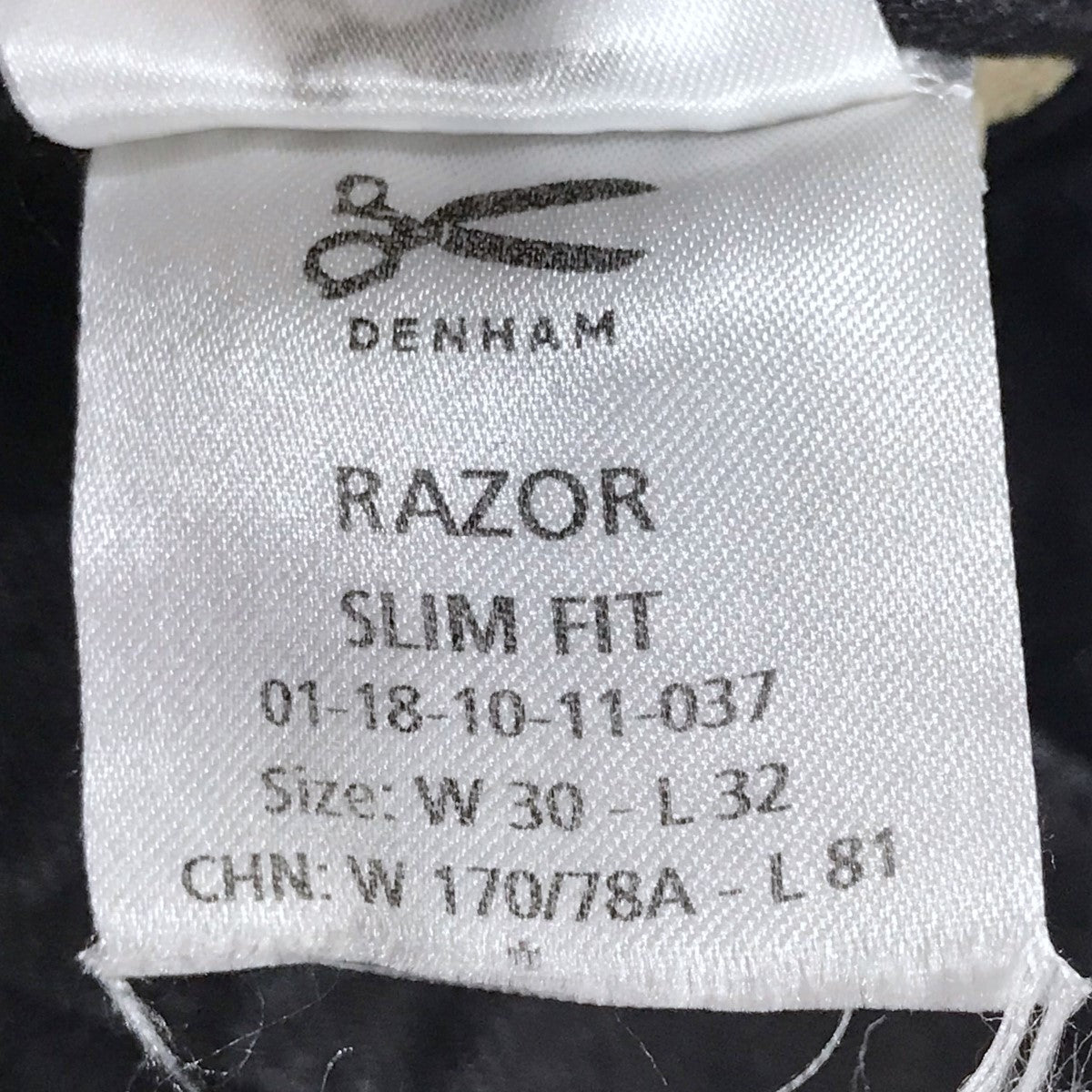 Denham(デンハム) デニムパンツ RAZOR B30 SLIM FIT レイザー B30 スリムフィット 01-18-10-11-037  01-08-10-11-037 ブラック サイズ W30 L32｜【公式】カインドオルオンライン ブランド古着・中古通販【kindal】