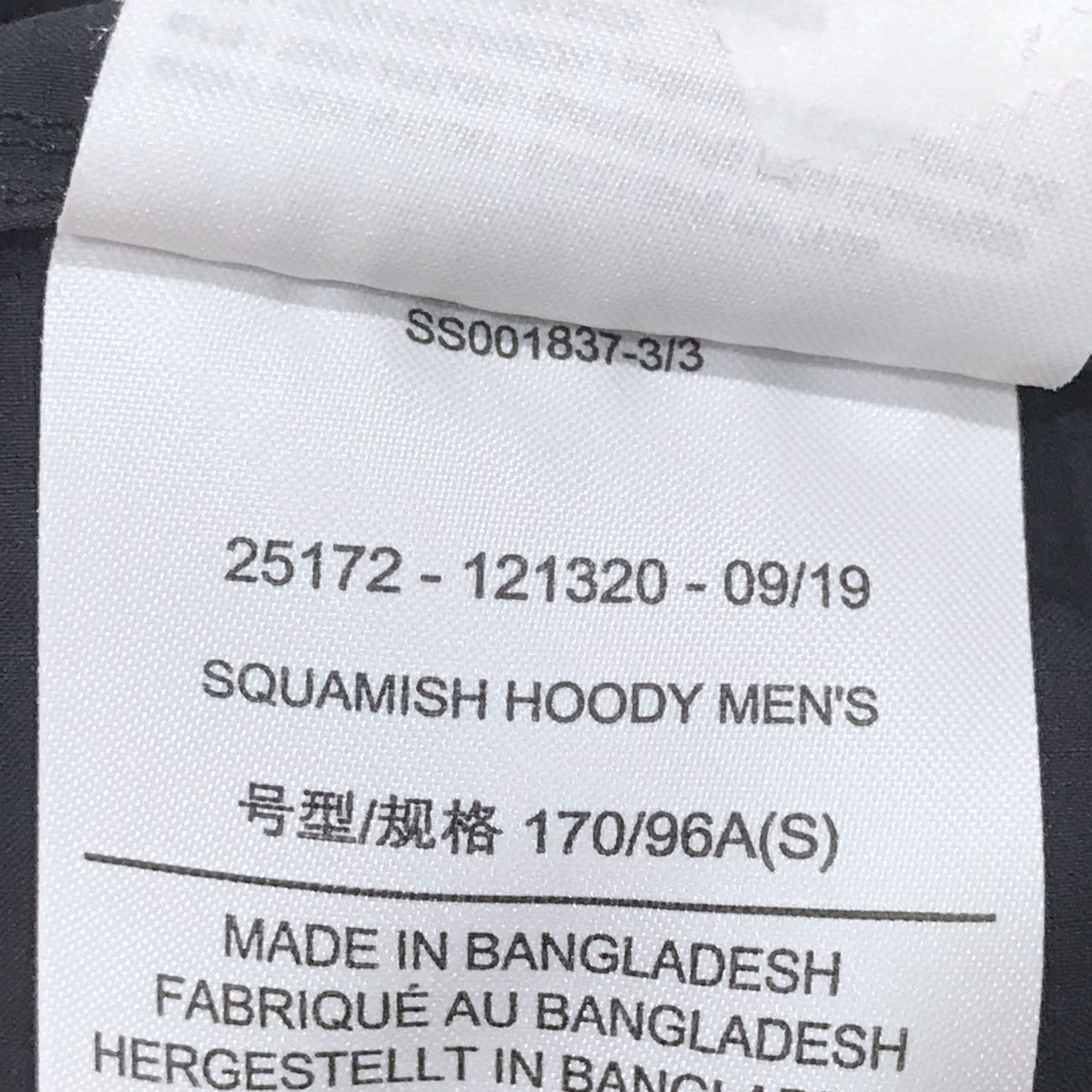 ARC'TERYX(アークテリクス) マウンテンパーカー SQUAMISH HOODY スコー ...