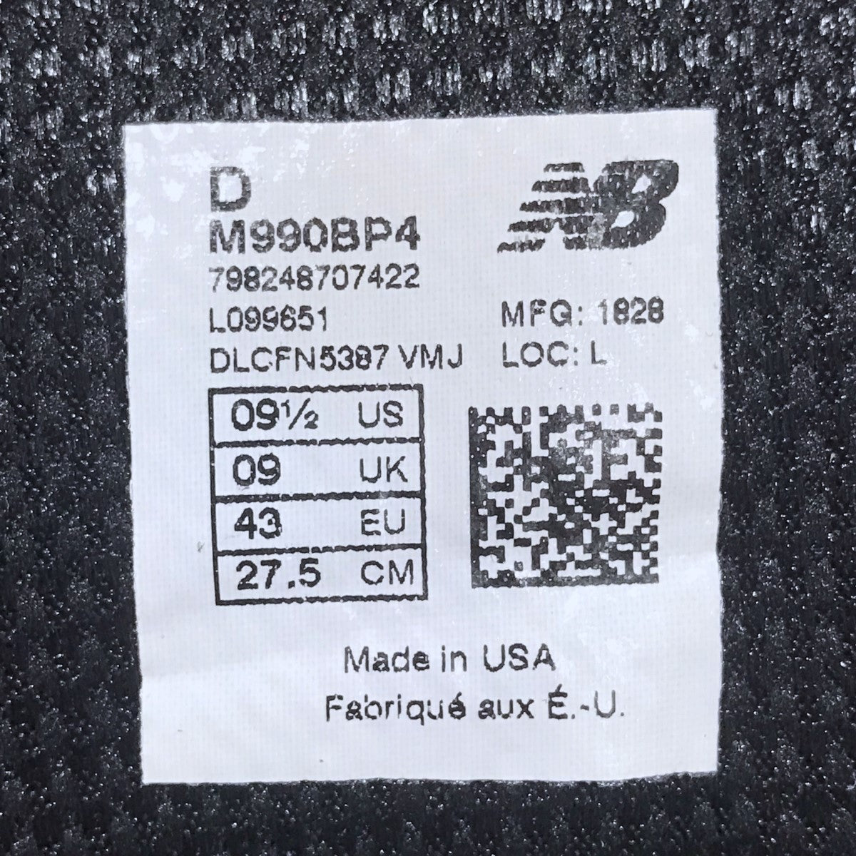 格安特売状態良好 New Balance M990BP4 ニューバランス 990V4 パープル サイズ27.5cm 米国製 mede in USA 店舗受取可 27.5cm