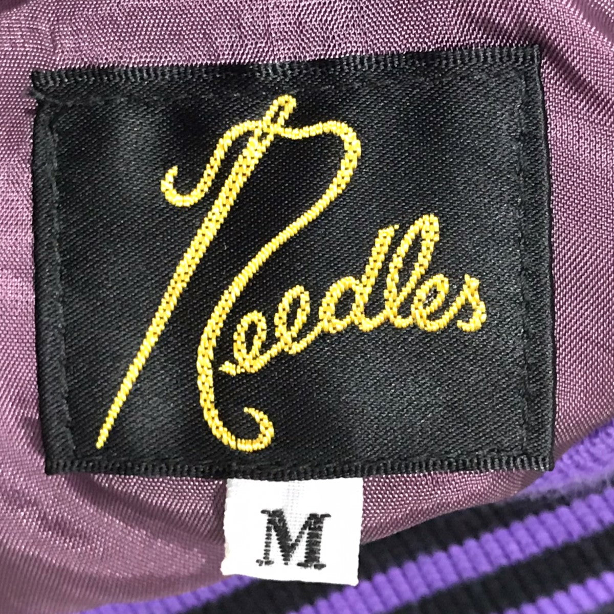 Needles(ニードルス) スタジャン Award Jacket - Acetate Sateen アワードジャケット アセテートサテン MR195  MR195 ブラック・パープル サイズ M｜【公式】カインドオルオンライン ブランド古着・中古通販【kindal】