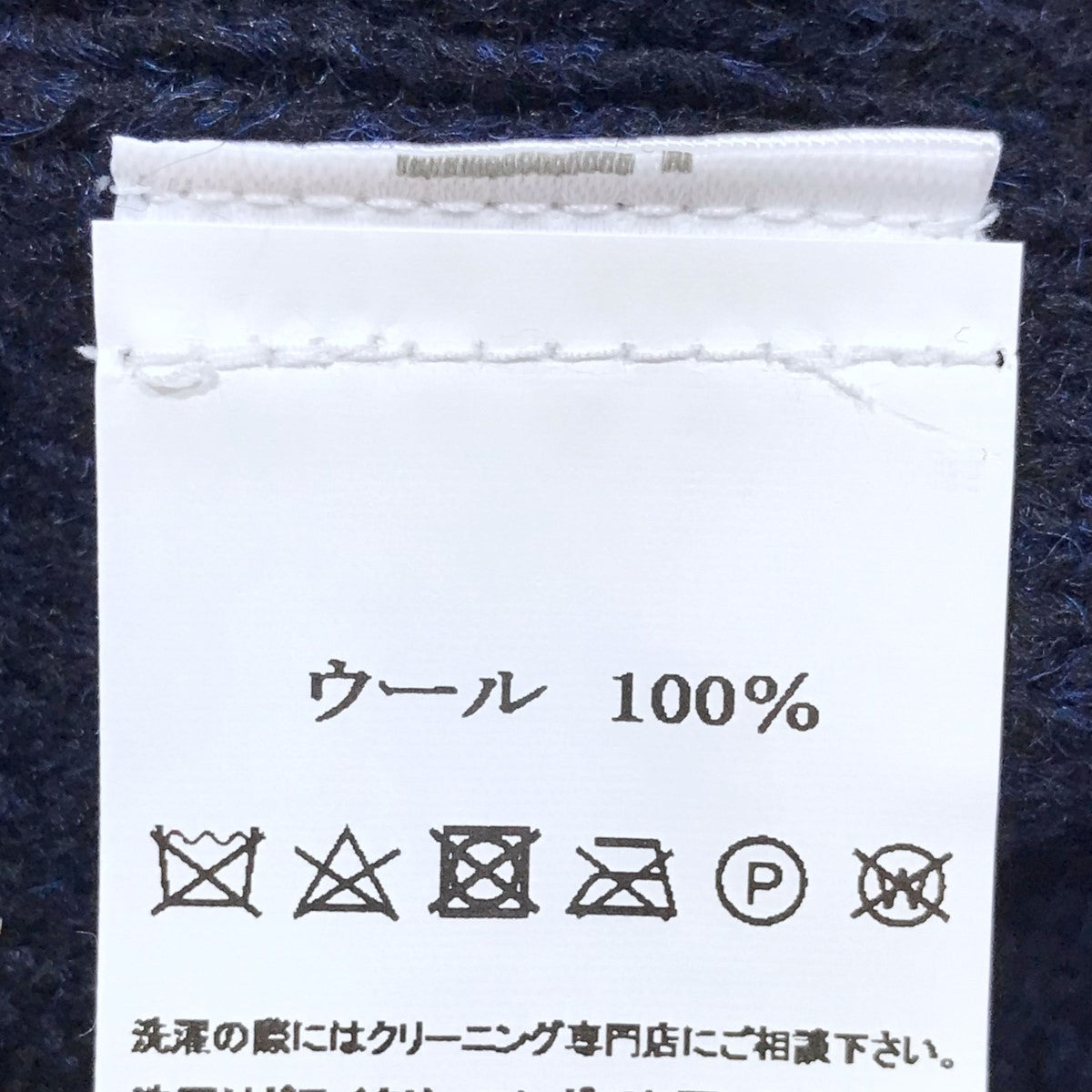 J．CREW(ジェイクルー) ダメージ加工ニットセーター POV KNOLL