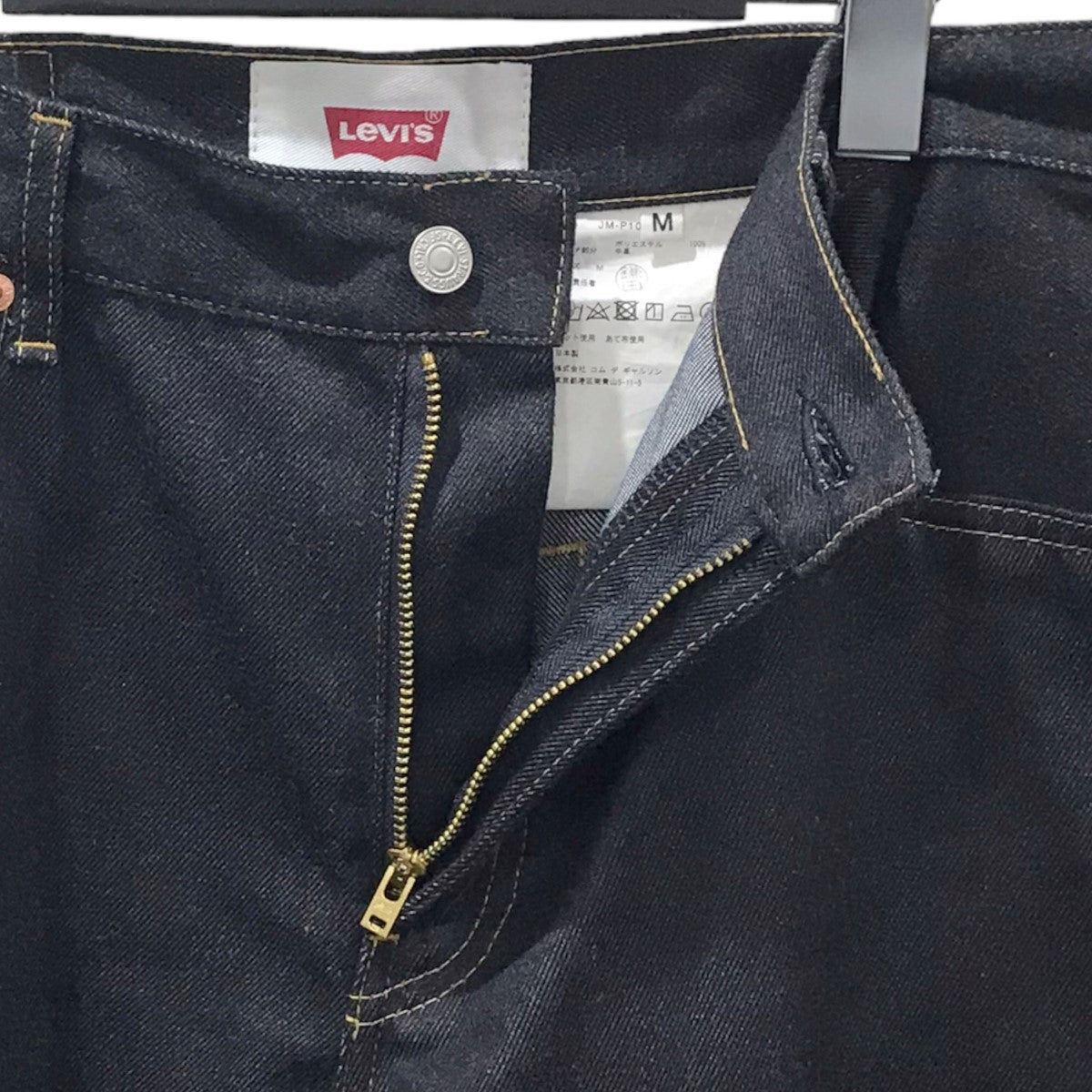 JUNYA WATANABE CDG×levis 24SS デニムパンツ JM-P101 JM-P101 