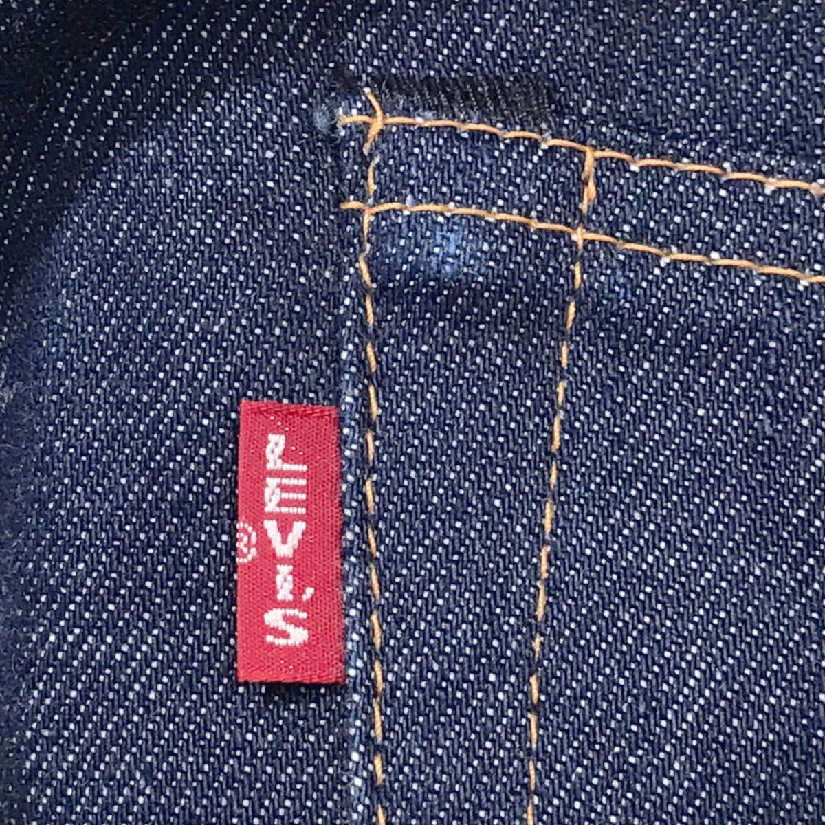 LEVI'S VINTAGE CLOTHING(リーバイスヴィンテージクロージング